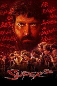 Super 30 (2019)