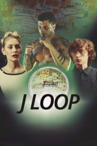 J Loop (2024)