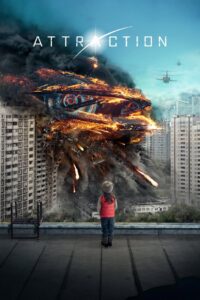 Attraction (2017)