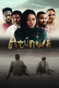 Atunwa (2023)