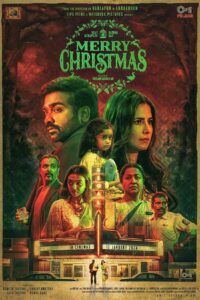 Merry Christmas (2024)