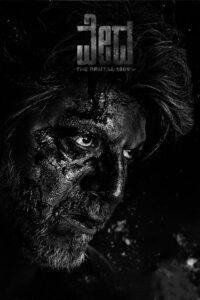 Vedha (2022)