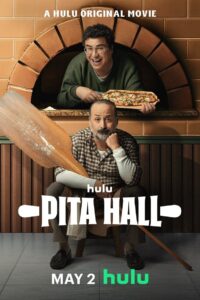 Pita Hall (2025)