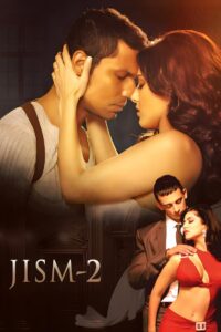 Jism (2003 – 2012) [Full Collection]