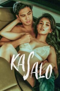 Kasalo (2024) [18+]