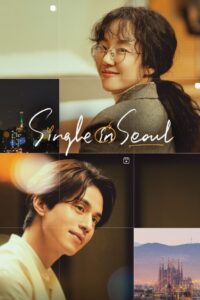Single In Seoul (2023)