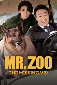 Mr Zoo:The Missing VIP (2020)