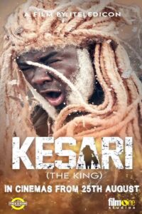 Kesari: The King (2023)