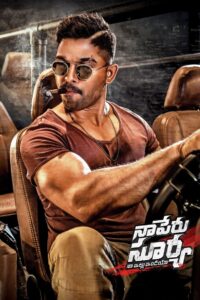 Naa Peru Surya Naa Illu India (2018)