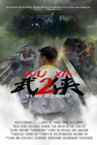 Immortal Combat The Code (2019)