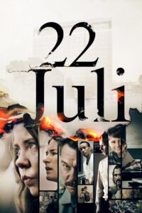 22 July (2018)