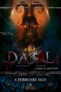 Night of Deception (2025)