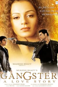 Gangster: A Love Story (2006)